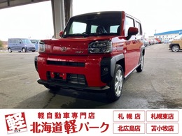 ダイハツ タフト 660 G 4WD 届出済み未使用車　スマートアシスト　4WD