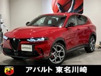 プラグインハイブリッド Q4 ヴェローチェ 4WD