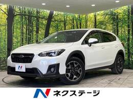 スバル XV 2.0i-L アイサイト 4WD 純正8型ナビ アドバンスドセイフティPKG