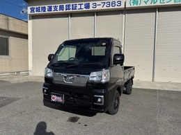 トヨタ ピクシストラック 660 エクストラ 3方開 4WD オートマ　LEDヘッドライト　LEDフォグラン