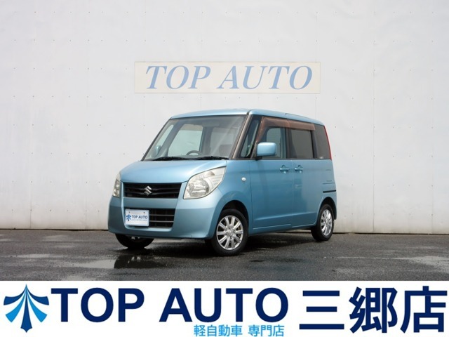 格安軽自動車専門店！電車でご来店の場合、最寄り駅はJR武蔵野線、新三郷駅(ららぽーと・コストコ・IKEA)が最寄り駅になります。