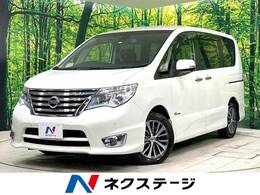 日産 セレナ 2.0 ハイウェイスター Vセレクション+SafetyII S-HYBRID 純正ナビ 全周囲カメラ パワスラ クルコン