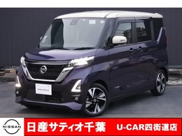 日産 ルークス 660 ハイウェイスターGターボ 大型SDナビ/全方位M/片側電動ドア/ドラレコ