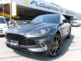 アストンマーティン DBX 4.0 4WD エクステリアパックグロスブラックアッパー