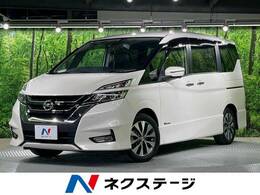 日産 セレナ 2.0 ハイウェイスター プロパイロット エディション 