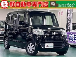 ホンダ N-BOX 660 G Lパッケージ 禁煙車 純正ナビ Bカメラ 助手席側パワスラ