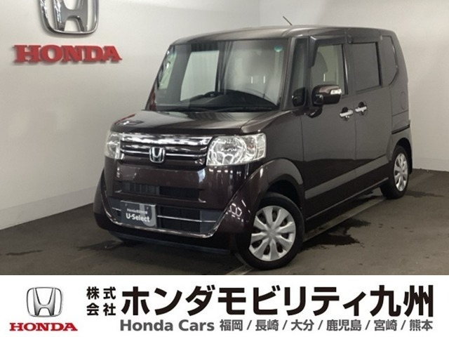 N-BOXが入庫しました。当社の取り扱う商品車は、当社の下取り車を車専門のV-CON資格をもった者が全車厳選していますので、このおクルマも自信をもっておススメできる一台です。