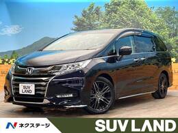 ホンダ オデッセイ 2.4 アブソルート ホンダ センシング 後席モニター 両側電動ドア 純正9型ナビ