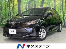 トヨタ ヤリス 1.0 X 純正ディスプレイオーディオ　衝突軽減装置