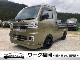 ダイハツ ハイゼットトラック 660 ジャンボ エクストラ 3方開 