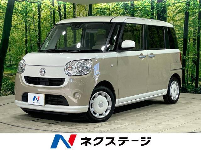 両側電動ドア　衝突軽減　ナビ　バックカメラ　ETC　ドラレコ　禁煙車