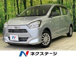 ダイハツ ミライース 660 L SAIII 禁煙 純正ナビ 衝突軽減 バックカメラ ETC