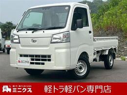 ダイハツ ハイゼットトラック 660 スタンダード 農用スペシャル 3方開 4WD 4WD・オートマ・運転席助手席エアバック・A