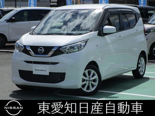 R2年式　デイズ　X