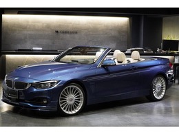 BMWアルピナ B4カブリオ S ビターボ アルピナブルー アイボリーインテリア ラヴ