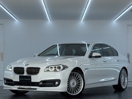 BMWアルピナ D5 ターボ リムジン 1オーナー/H27~R6毎年分DLR整備記録簿付き