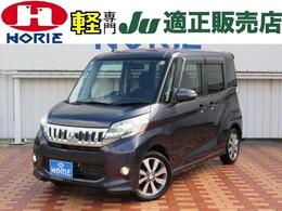 三菱 eKスペース 660 カスタム T 純正ナビ/Bカメラ/両側電動ドア/ETC/純15AW