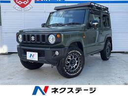 スズキ ジムニー 660 XC 4WD SDナビ バックカメラ クルーズコント