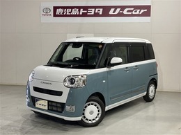 ダイハツ ムーヴキャンバス 660 ストライプス G 1年間走行距離無制限保証