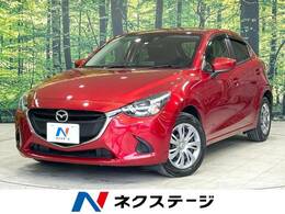 マツダ デミオ 1.3 13S 禁煙車 衝突軽減 純正ナビ Bluetooth