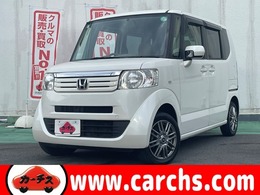 ホンダ N-BOX 660 G 純正SDナビ/地デジTV/Bカメラ/車検R8年4月/