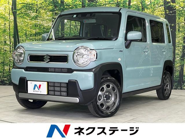 【7/11～7/13限定価格】