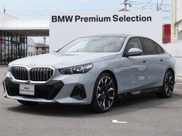 BMW i5 eドライブ40 Mスポーツ セレクトパッケージ　Bowers＆Wilkinsサラ