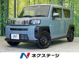 ダイハツ タフト 660 Xターボ ガラスルーフ スマートアシスト 禁煙車