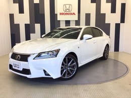 レクサス GS 350 Fスポーツ 純正ナビ　クルーズコントロール　ETC