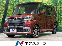 ダイハツ タント 660 カスタム RS トップエディション SAII 両側電動ドア サイバーナビ 衝突軽減 禁煙