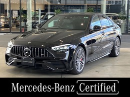 メルセデスAMG Cクラス C43 4マチック (BSG搭載モデル) 4WD MP202301 本革/ワンオーナー/パノラマサンルーフ