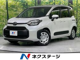 トヨタ シエンタ ハイブリッド 1.5 X 登録済未使用車　電動スライドドア