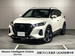 日産 キックス 1.2 X FOUR ツートーン インテリアエディション(e-POWER) 4WD 純正ナビ プロパイロット アラウンドビュー