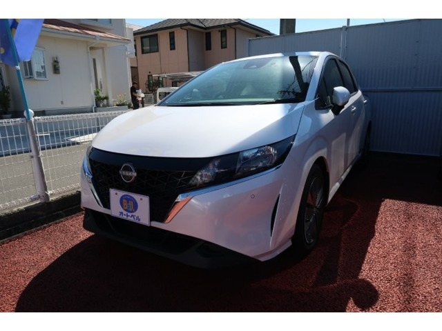 ■東バイパス店   0078-6002-438708    ■浜線バイパス嘉島店　0078-6002-961937　　■サンロードシティ人吉店　0078-6002-663494