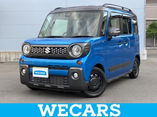 WECARS（ウィーカーズ）は全国250店舗展開！お客様が安心してカーライフをお楽しみいただけるよう社員一同心を込めてサポートいたします。