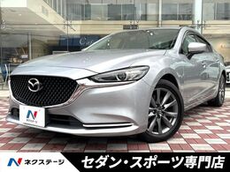 マツダ MAZDA6セダン 2.2 XD ディーゼルターボ 純正SDナビ バックカメラ ソナー ETC