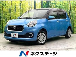 トヨタ パッソ 1.0 モーダ S 衝突軽減 純正ナビ バックカメラ 禁煙車