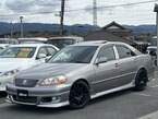 2.5 iR-V