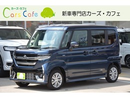 スズキ スペーシア 660 カスタム ハイブリッド GS -　新車　-　8型大画面ナビ＆AppleCarPlay/