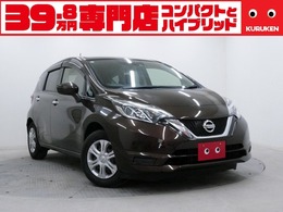 日産 ノート 1.2 X 禁煙車　社外ナビ　地デジTV　バックカメラ