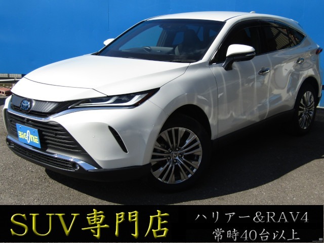 単店舗在庫数全国トップクラス！！ハリアー・SUV専門店ビッグワンです！ハイブリッド・ガソリン問わず年式多種取り扱っておりますのでぜひお問い合わせ下さい！