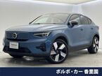 リチャージ アルティメット ツインモーター 4WD