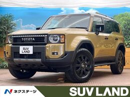 トヨタ ランドクルーザー250 2.8ZXファーストED DT サンルーフ JBL 茶革 純正12型ナビ全周囲