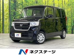 ホンダ N-BOX 660 G L 4WD 4WD 純正SDナビ Bluetooth再生 バックカメ