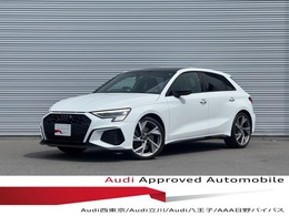 アウディ S3スポーツバック 1st エディション 4WD 特別仕様車/サンルーフ/専用19AW/ダンピン
