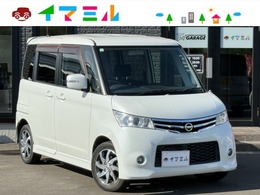 日産 ルークス 660 ハイウェイスター 4WD ワンオーナー パワスラ Pスタート HID