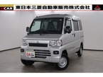 CD 20kWh 4シーター