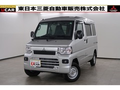 ミニキャブEV