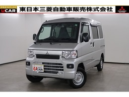 三菱 ミニキャブEV CD 20kWh 4シーター オーディオレス　急速+普通充電　サポカー