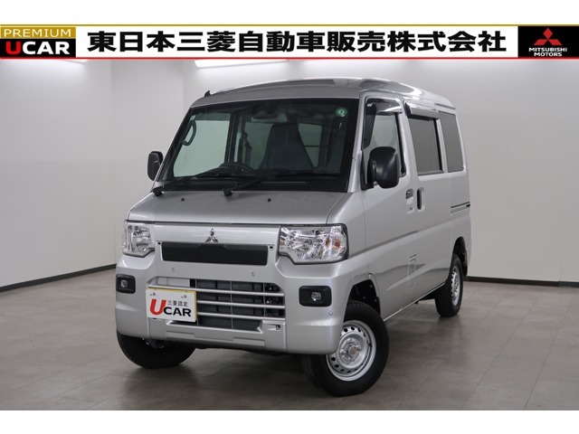 『ミニキャブEV　CD　20.0Kwh）』入荷しました！三菱認定U-CARプレミアム＝3年ロング保証で安心*点検整備付で諸費用が安く、安全です！三菱ディーラー、中古車店です！